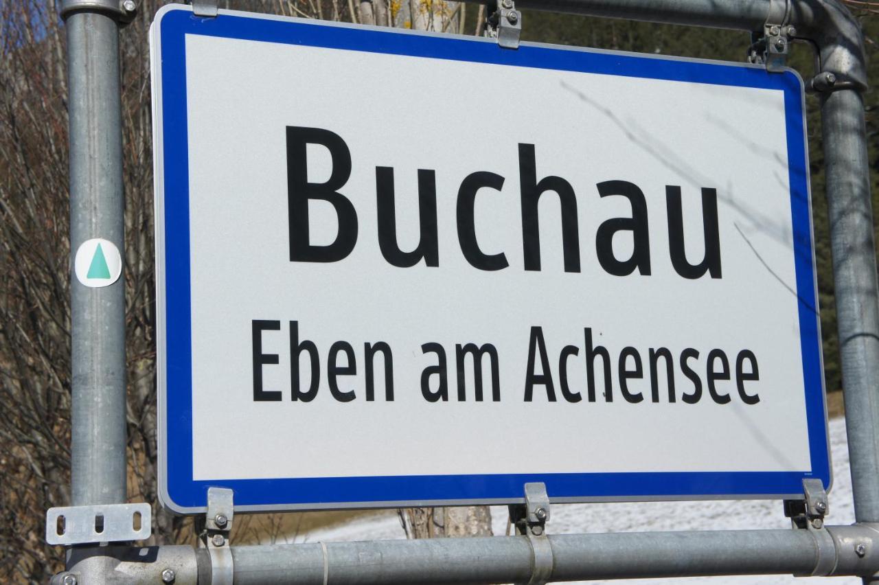 Kiekin Apartment Maurach (Achensee)